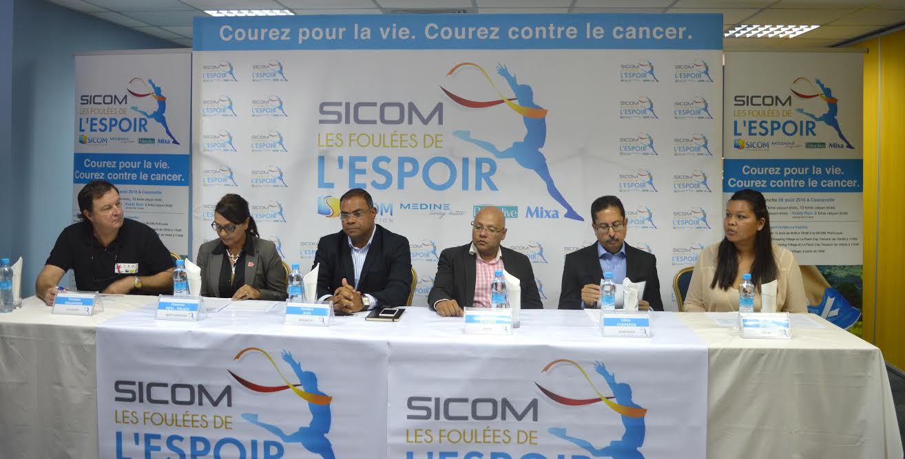 Sicom - ChannelNews