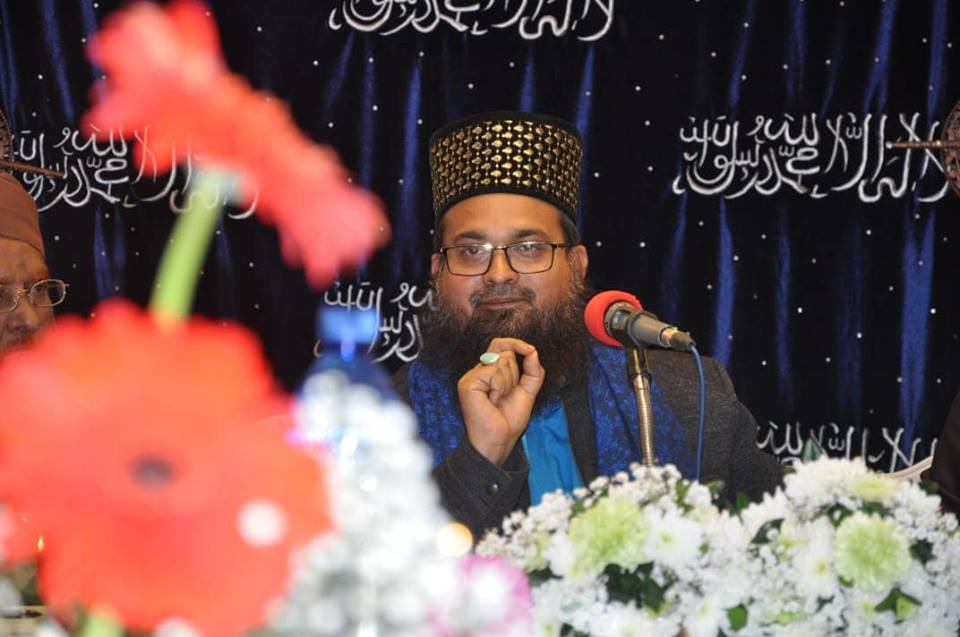 Message of Hazrat Syed Alamgir Ashraf Ashrafi Al Jilani 