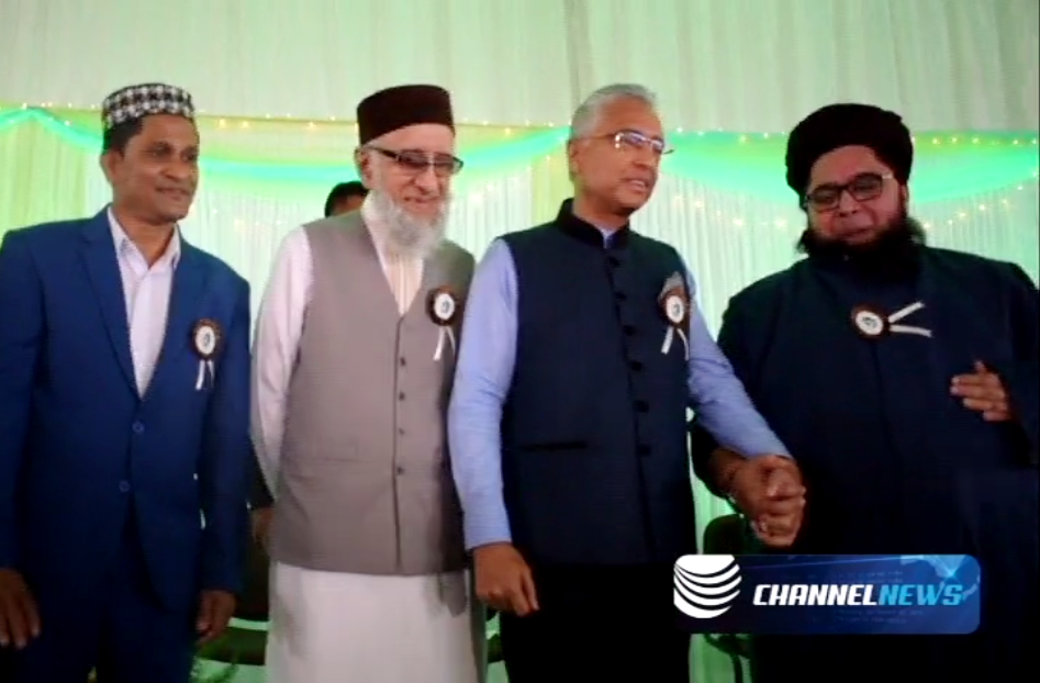 (VIDÉO) Yaum-Un-Nabi: Le Maulana Anas Noorani Siddiqui met 